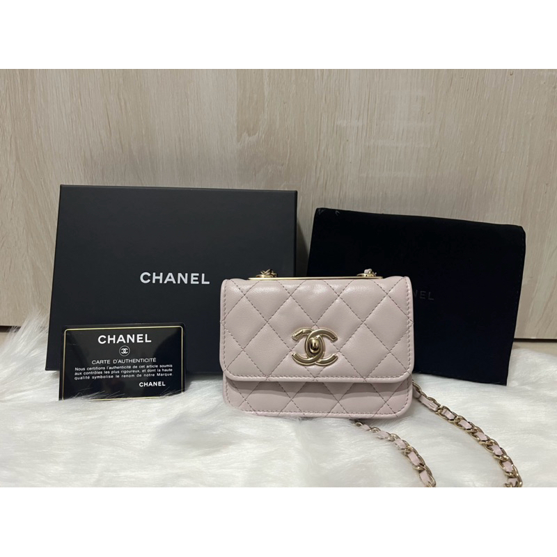 Chanel 浮雕 trendy cc mini