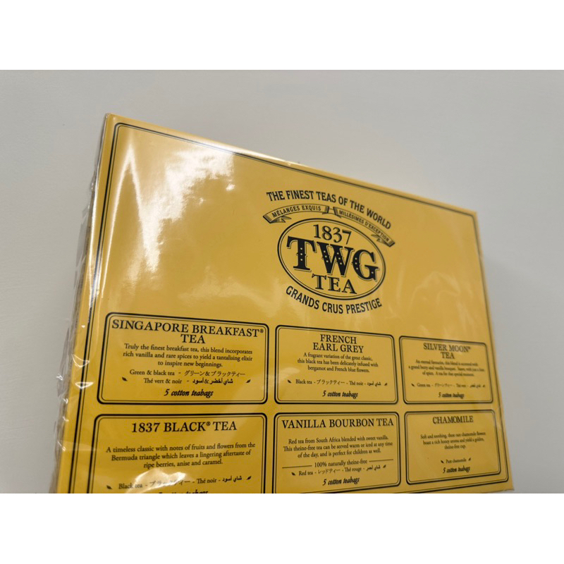 TWG tea 貴婦 純棉茶包 30包 一盒  新加坡 原廠 綜合口味 新加坡茶包 TWG