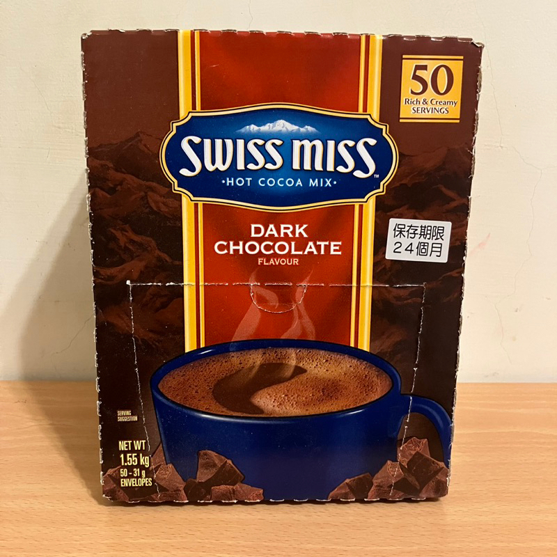 SWISS MISS 香醇巧克力即溶可可粉 31g*50包 黑巧克力粉 好市多 COSTCO