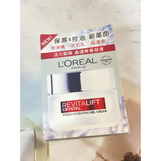 2025/01-LOREAL Paris 巴黎萊雅 活力緊緻晶透青春凝凍 50ml