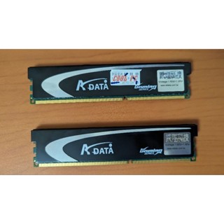 ADATA DDR3 1333 2G 雙通道（共4G）