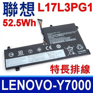 聯想 lenovo L17L3PG1 原廠規格 電池 Legion Y530-15ich(81FV/81LB)