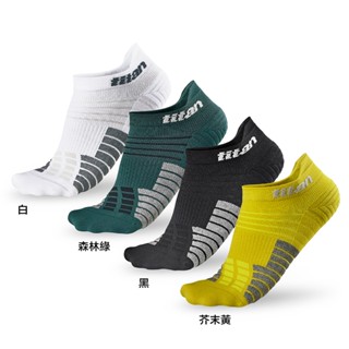 【titan】太肯運動 薄型跑襪 Elite 踝型 多色可選｜腳踝穩定｜足底止滑｜透氣快乾｜MIT金選認證｜官方旗艦店