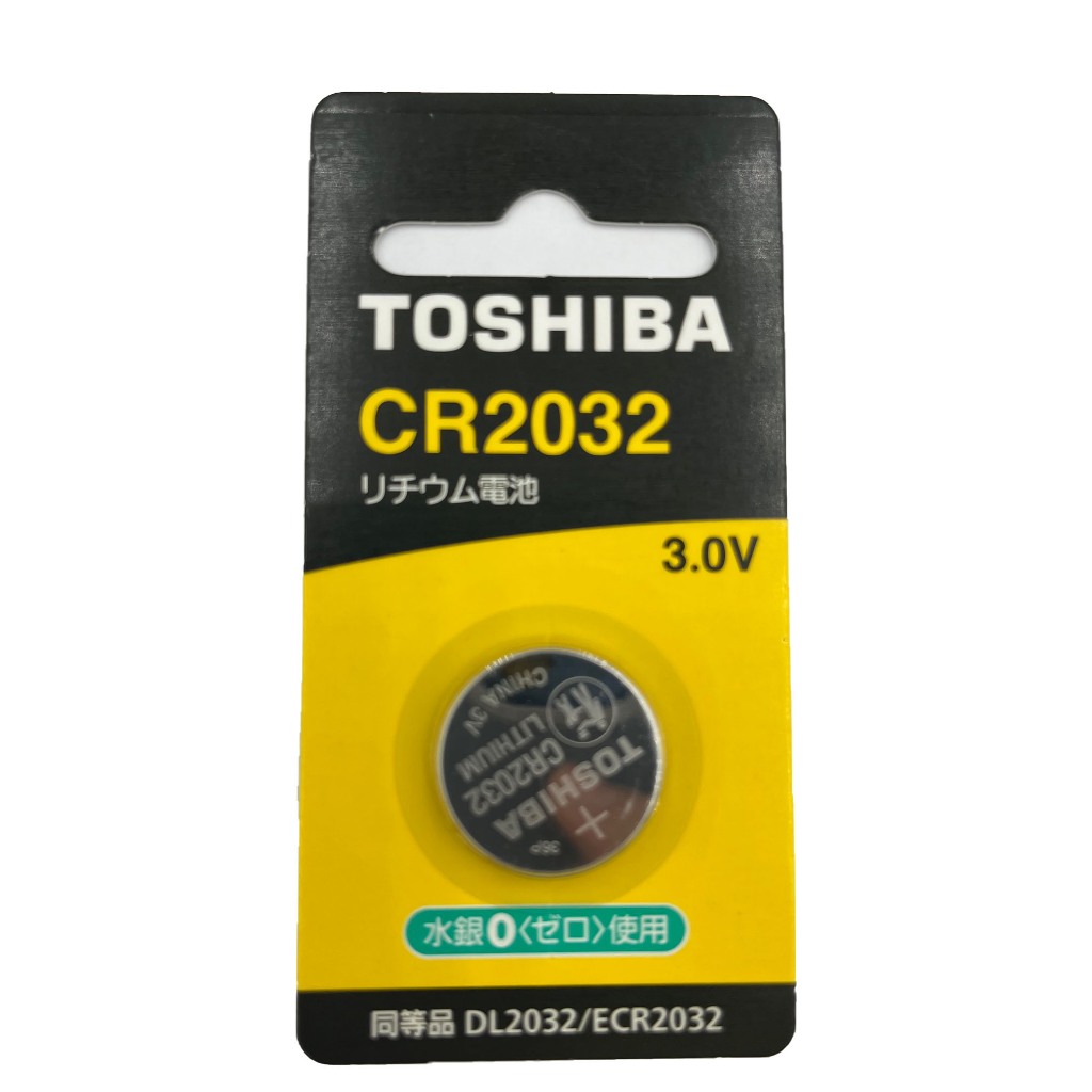 東芝TOSHIBA 鈕扣型鋰電池 CR2032 鈕扣電池 (Dyson遙控器適用)