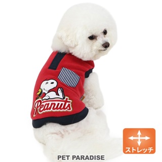 【PET PARADISE】貼布伸縮上衣 (3S/SS/DS/S/SM)｜SNOOPY 2023新款 彈性升級 中大型犬