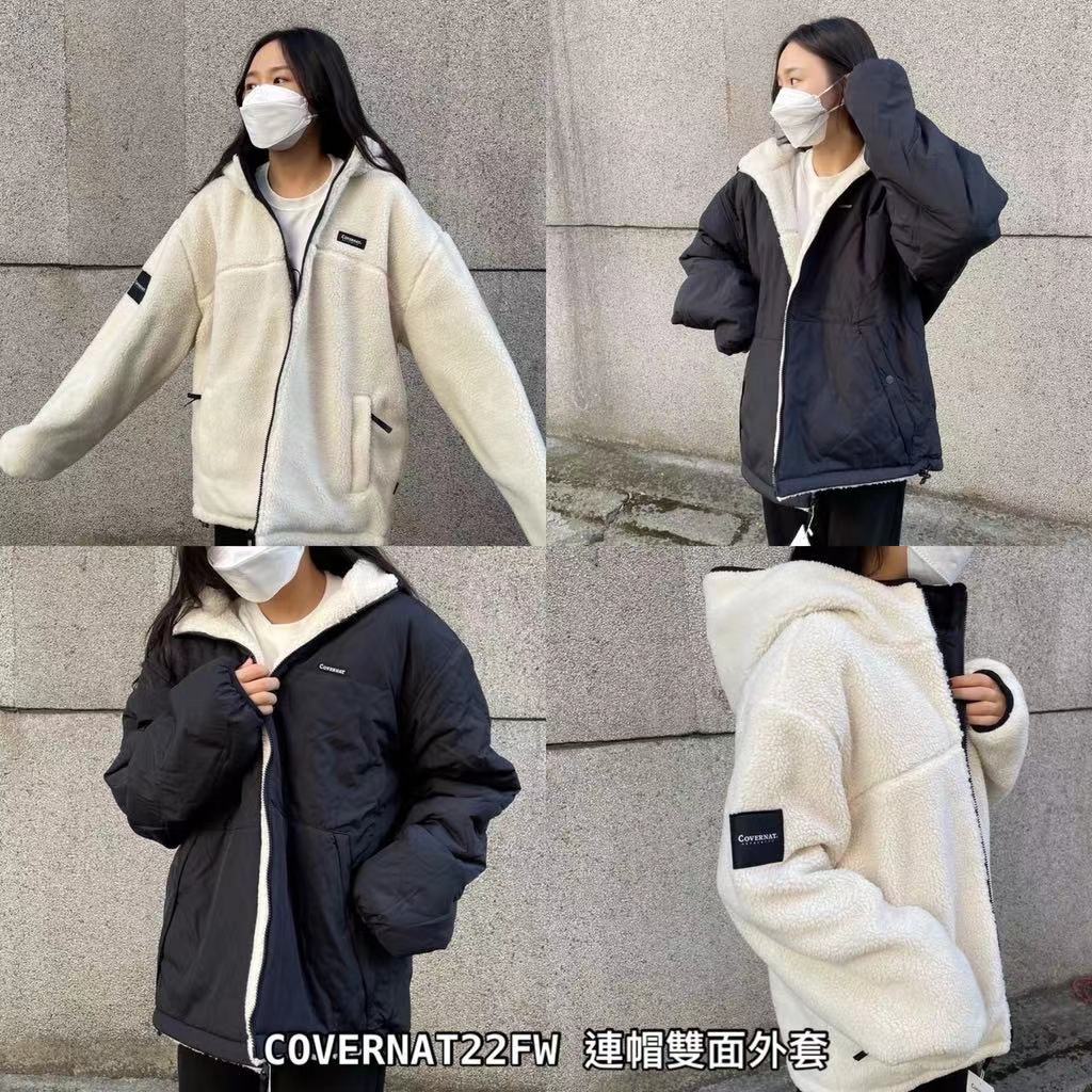 【下單贈送圍巾】韓國 COVERNAT 雙面羊羔毛防風外套 經典厚款外套 雙面穿 情侶外套 絨毛保暖外套