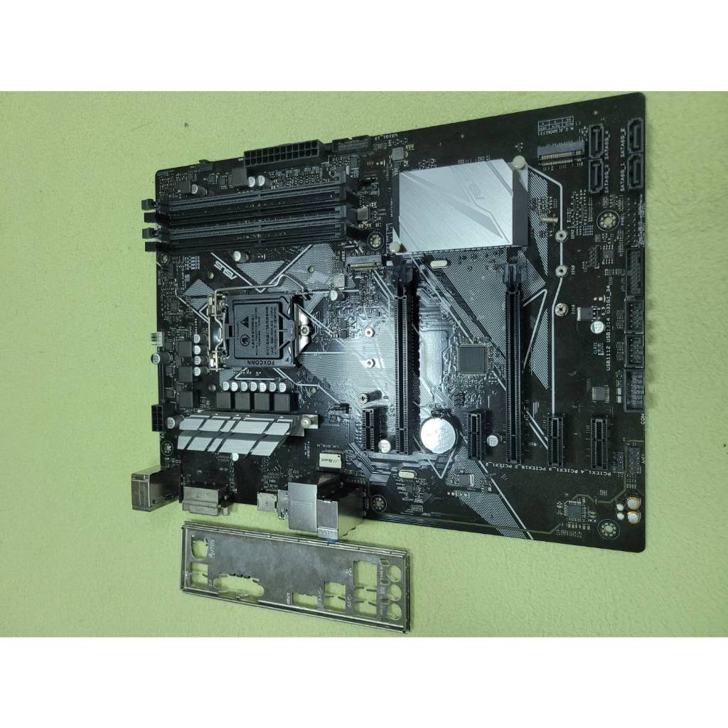 ASUS Z370-P MSI z370 tomahawk