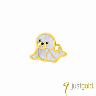 【Just Gold 鎮金店】冰川珍奇-海獅 黃金耳環-單耳
