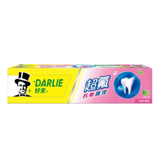 DARLIE好來 ❤️黑人超氟抗敏感護理牙膏140g/效期2026/01