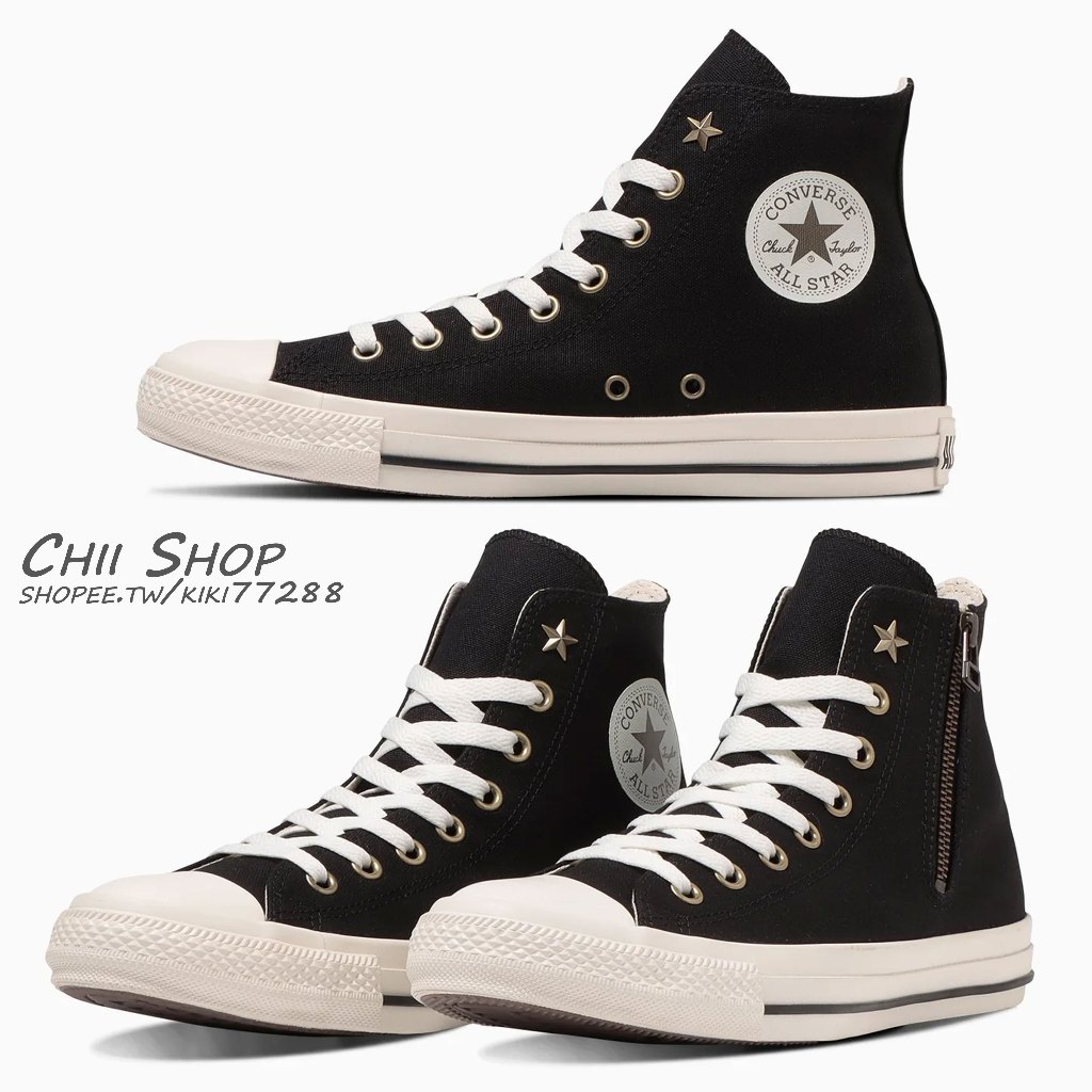 【CHII】日本限定 Converse ALL STAR AG Z HI 高筒 拉鍊 懶人鞋 星星 黑色