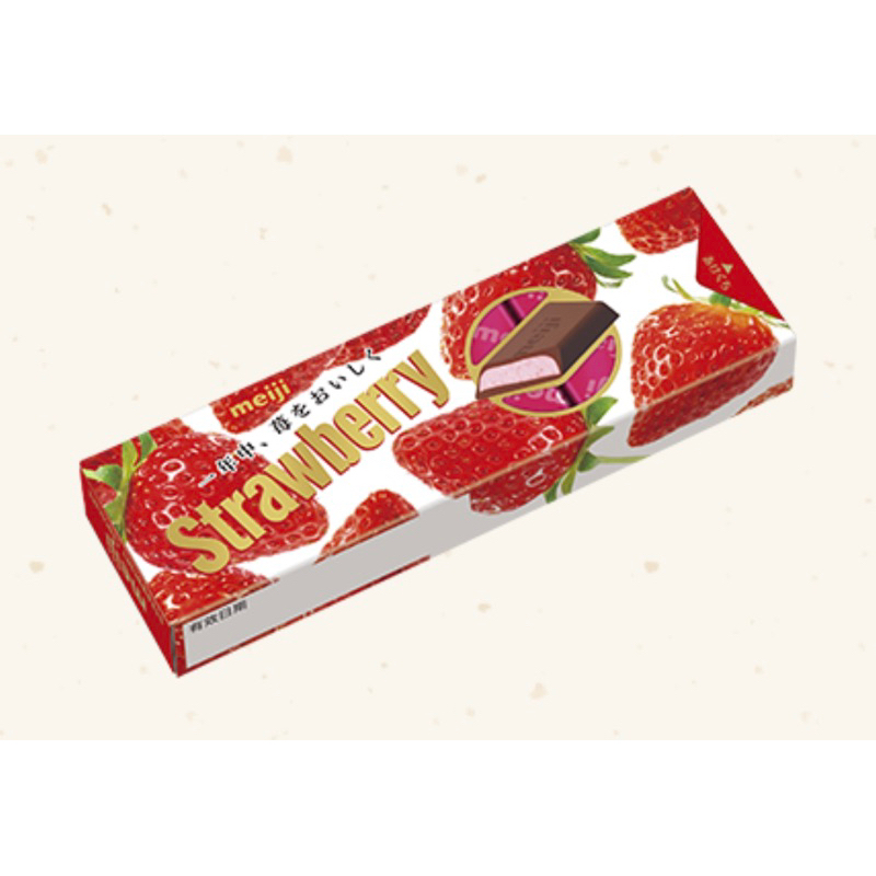 【日本空運✈️台灣現貨】明治meiji 巧克力 明治草莓夾餡可可 草莓巧克力 零食 點心