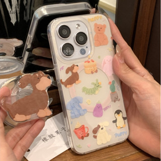 狗狗大合集 臘腸狗 磁吸支架 magsafe磁吸手機支架 適用於iPhone15 13 12 11 14plus 手機殼