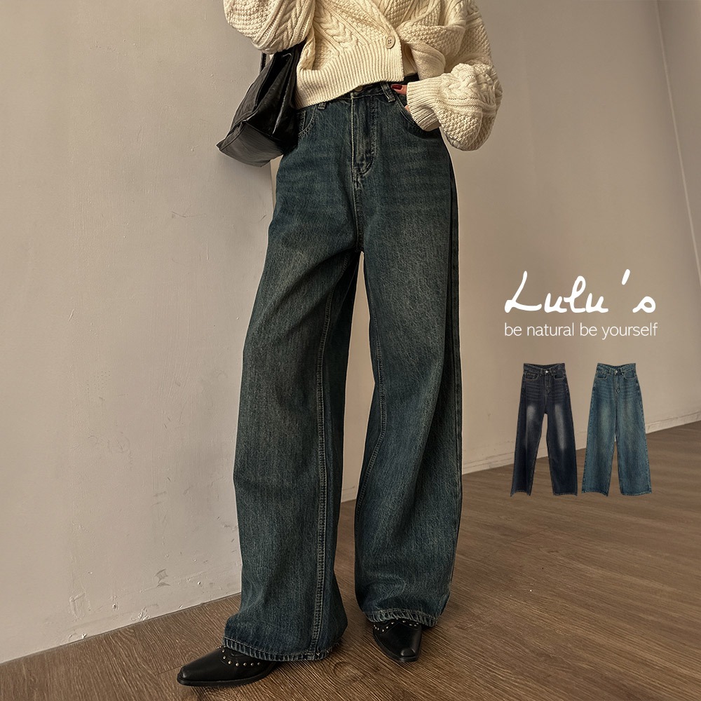 LULUS/時髦元素復古刷色牛仔寬褲S-L２色【A04230222】231207