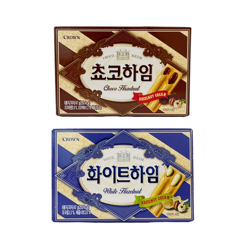韓國 CROWN 巧克力威化酥 (6入裝) 47g 夾心威化酥 榛果可可夾心威化酥 榛果牛奶夾心威化酥