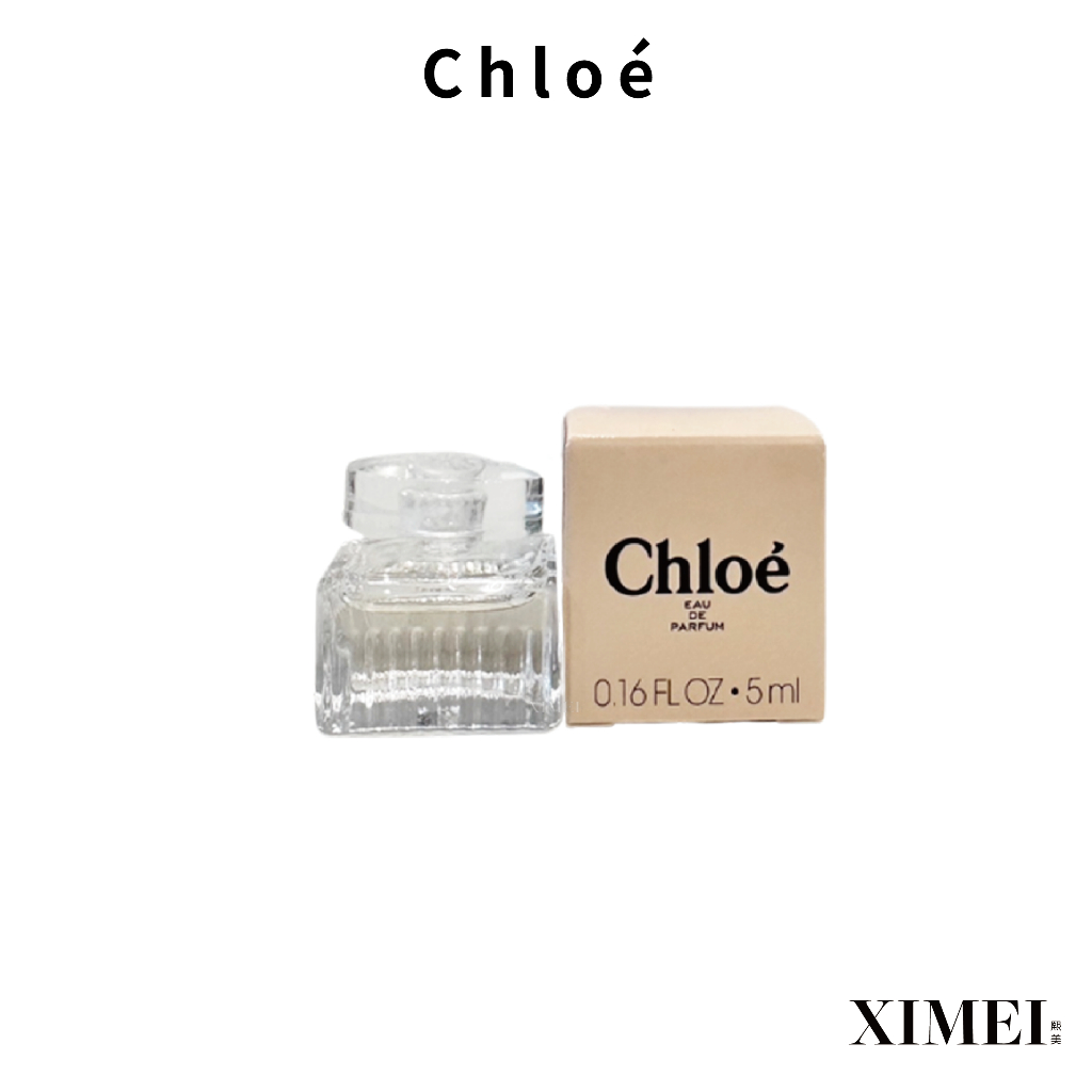 Chloe 同名女性淡香精 5ML