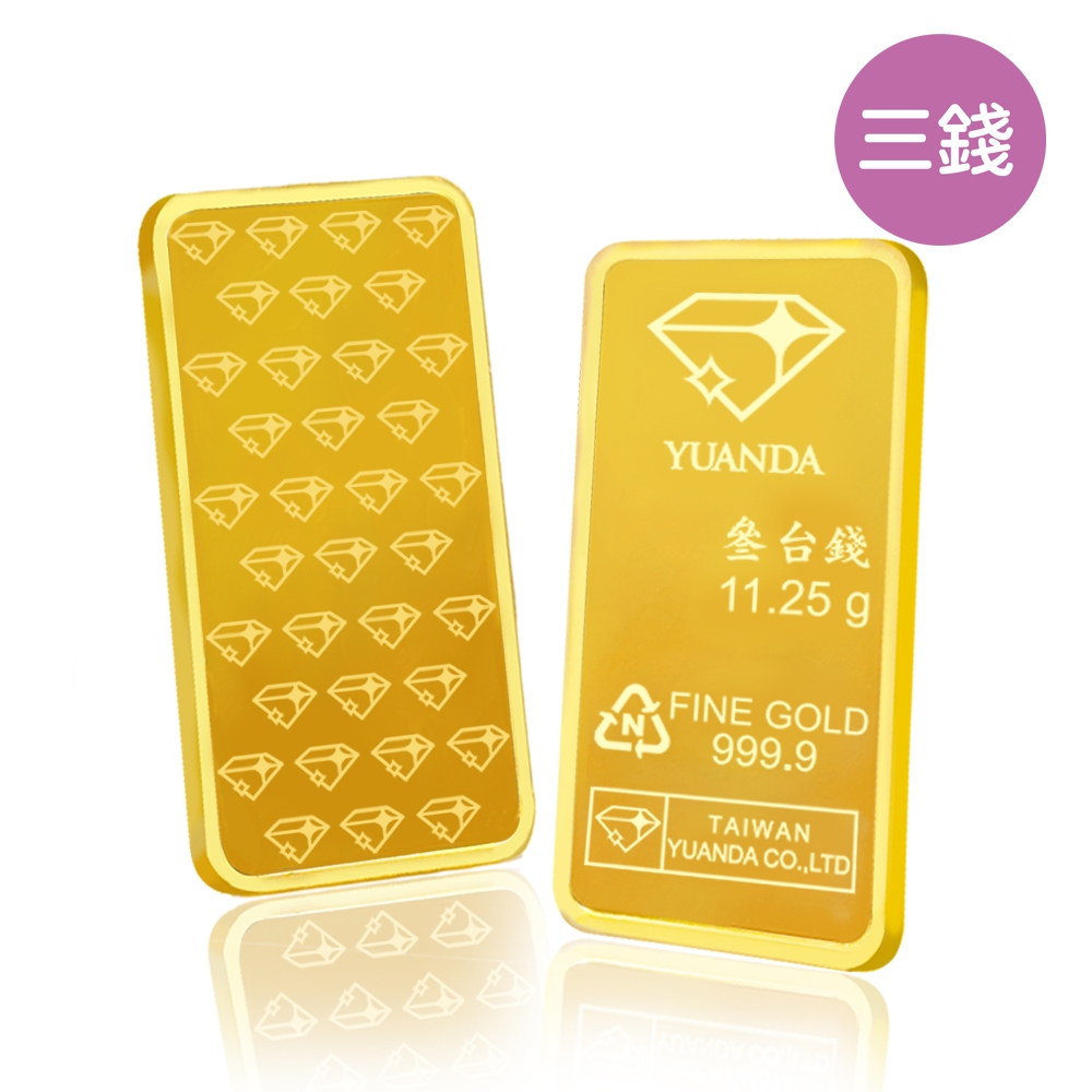 【元大珠寶】3台錢黃金9999純金認證金塊金條(金重11.25公克)