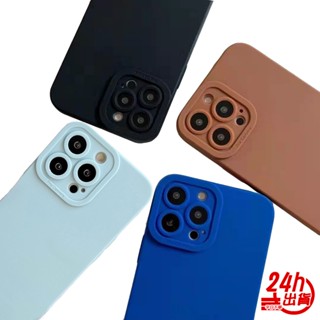蘋果手機殼 臺灣出貨 IPHONE12 13 14 15系列 矽膠手機殼 磨砂手機殼 防摔手機殼 現貨 人魚朵朵