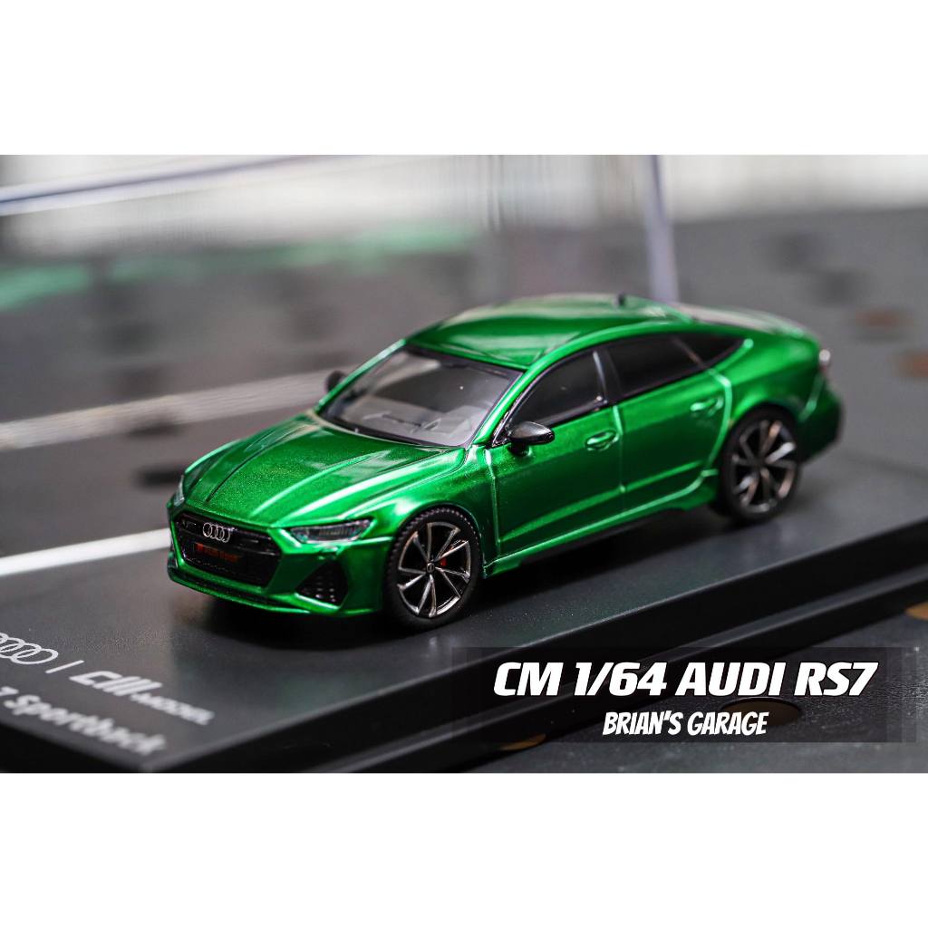 (林口現貨) CM MODEL 1/64 AUDI RS7 Metallic green 金屬綠 奧迪 合金模型車