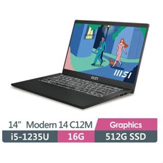 msi Modern 14 C12M 616TW(i5-1235U/16G/512G SSD/14"FHD/Win11)