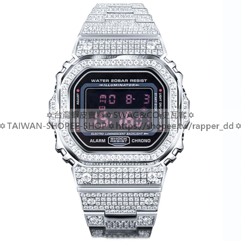 限時限量 買1送1 滿天星滿鑽 卡西歐 小方塊 5600 5610 5035 GMWB5000 改裝 錶殼 錶帶