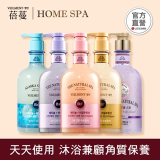 ON THE BODY SPA賦活沐浴露 600g (任選1入 多件優惠)