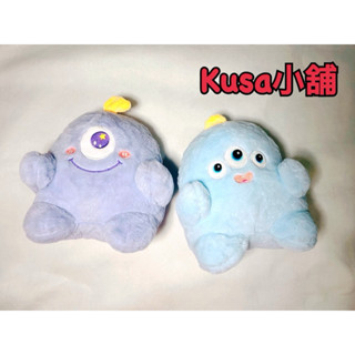 「Kusa小舖」小怪獸娃娃 玩偶 抱枕 娃娃 絨毛玩具 可愛禮品