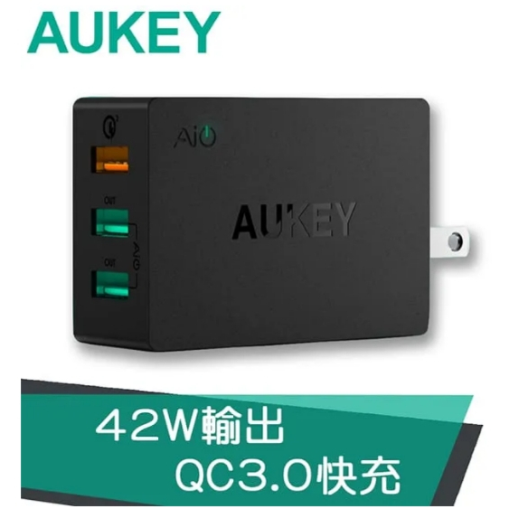 【AUKEY】PA-T14 3孔 42W QC3.0 3孔充電器 福利品