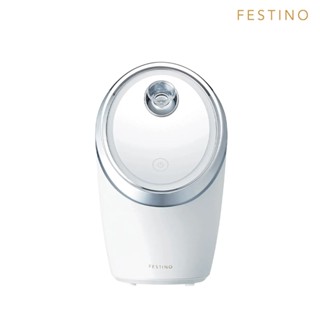 日本 Festino Nano Steamer奈米潔顏蒸臉器 SMHB-033 recolte 總代理一年保固