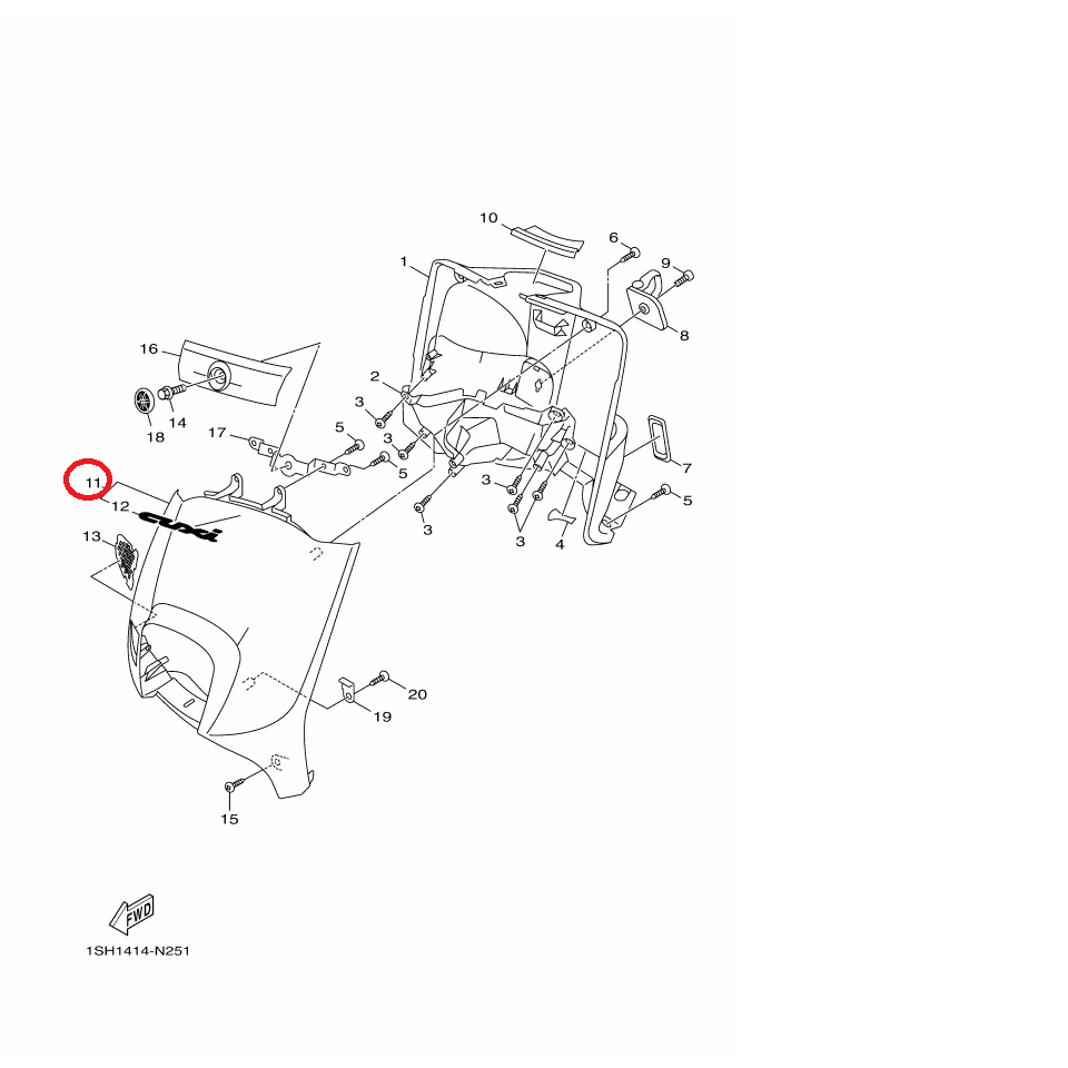 YAMAHA 原廠 CUXI 115 白 紅貼紙 面板 腳防護板1 料號：1SH-XF831-00-P1