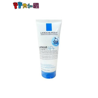理膚寶水 理必佳滋潤沐浴乳100ml 嬰幼兒沐浴 完全贈品 滿額贈品 送完為止 寶寶共和國
