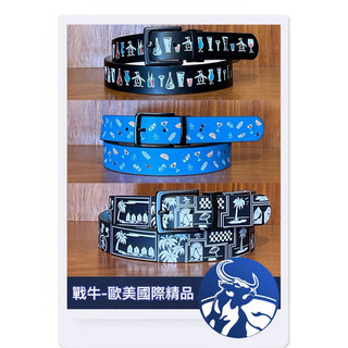 企鵝 皮帶 [戰牛精品] 雙面用皮帶 企鵝牌 Munsingwear 歐美總公司發行 高爾夫球皮帶 名牌精品 男裝服飾