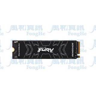 金士頓 Kingston FURY Renegade 1TB PCIe 4.0 NVMe M.2 SSD