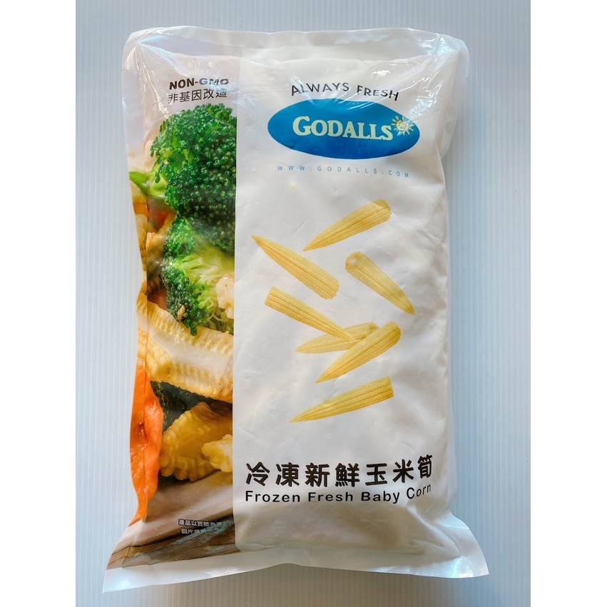 [先來鮮]-玉米筍(越南)/1000g/冷凍蔬菜/方便料理