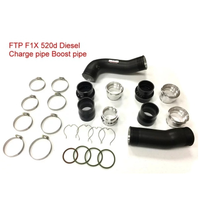 FTP F1x 520d N47 Charge pipe+Boost pipe (520d) 柴油 渦輪強化管(免運費)