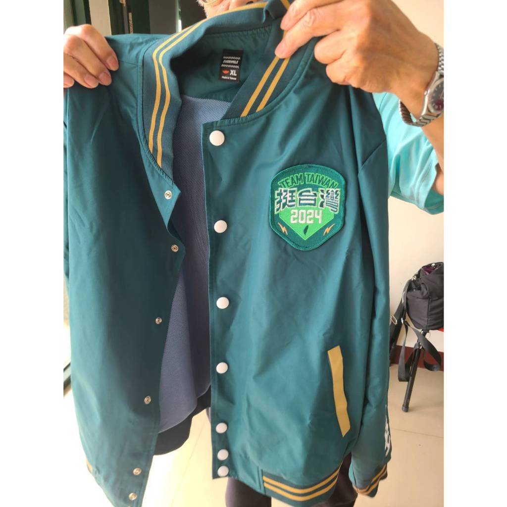 【免運】賴清德 民進黨 棒球外套  挺台灣 紀念外套