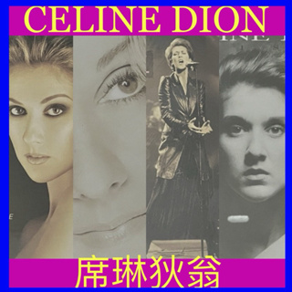 👉🏾經典二手CD / DVD👈🏾 「Celine Dion 席琳狄翁」系列專輯 正版經典好歌 絕對值得收藏 C&D