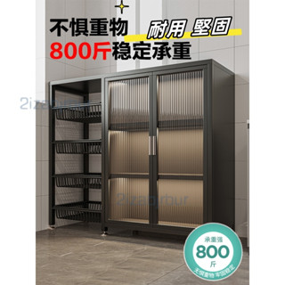 【可開票】櫥櫃 碗櫃 廚房置物架 落地多層置物櫃 傢用靠墻收納櫃 帶門微波爐烤箱蔬菜碗碟收納架 現代簡約客廳收納
