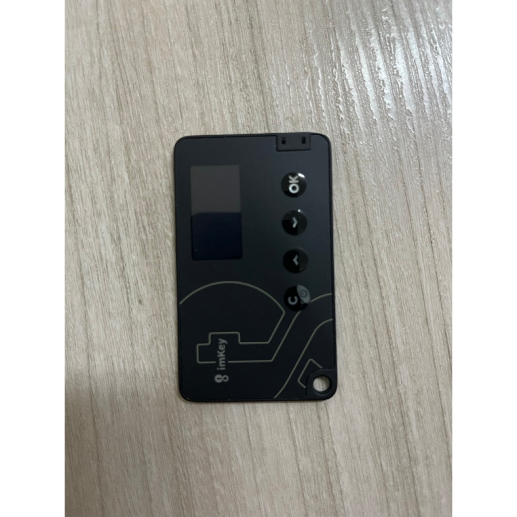 imtoken的價格推薦- 2026年1月| 比價比個夠BigGo