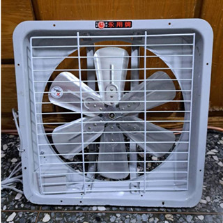 永用牌14" 排風扇 排風機 通風電扇FC-314 (臺北松山)