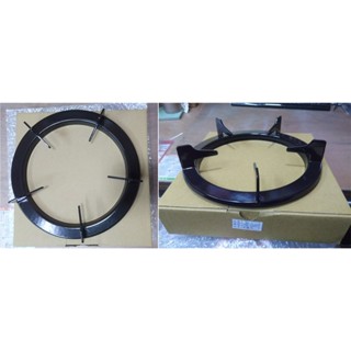 林內原廠爐架 適用RBTS-2G/RBTS-227GC 瓦斯爐配件 實照