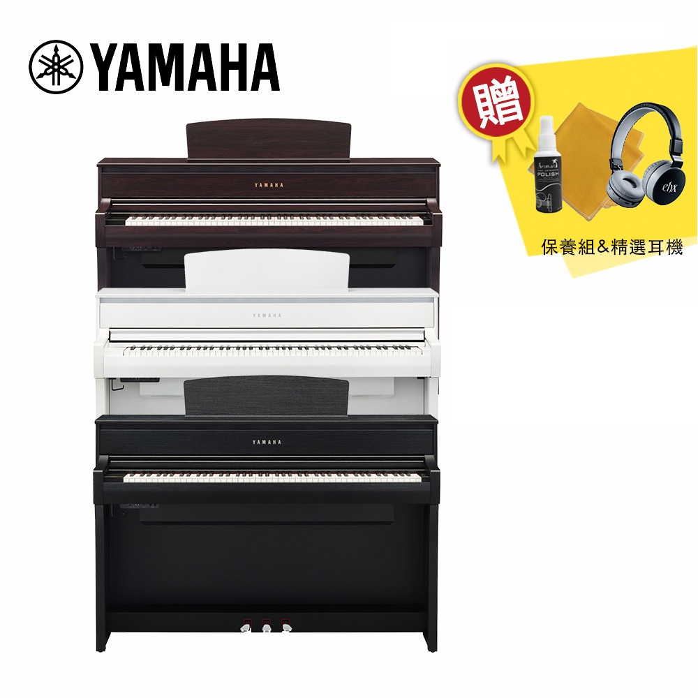 YAMAHA CLP-775 數位電鋼琴 88鍵 多色款【敦煌樂器】