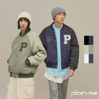 【plain-me】NP好棒棒球外套 PLN1125-232 <男女款 外套 棒球外套 長袖>