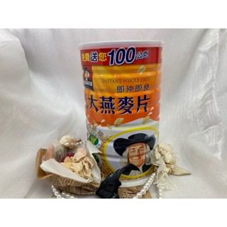 ♠️QUAKER 桂格 大燕麥片 700g+100g 即食沖泡即飲配方 早餐必備 罐裝 營養飽腹【美美藥妝】♠️