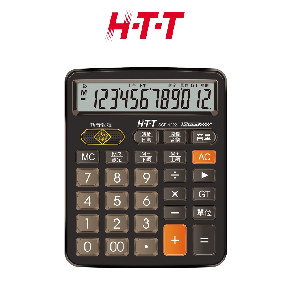 H-T-T  語音報號12位元計算機  SCP-1222 『福利品』