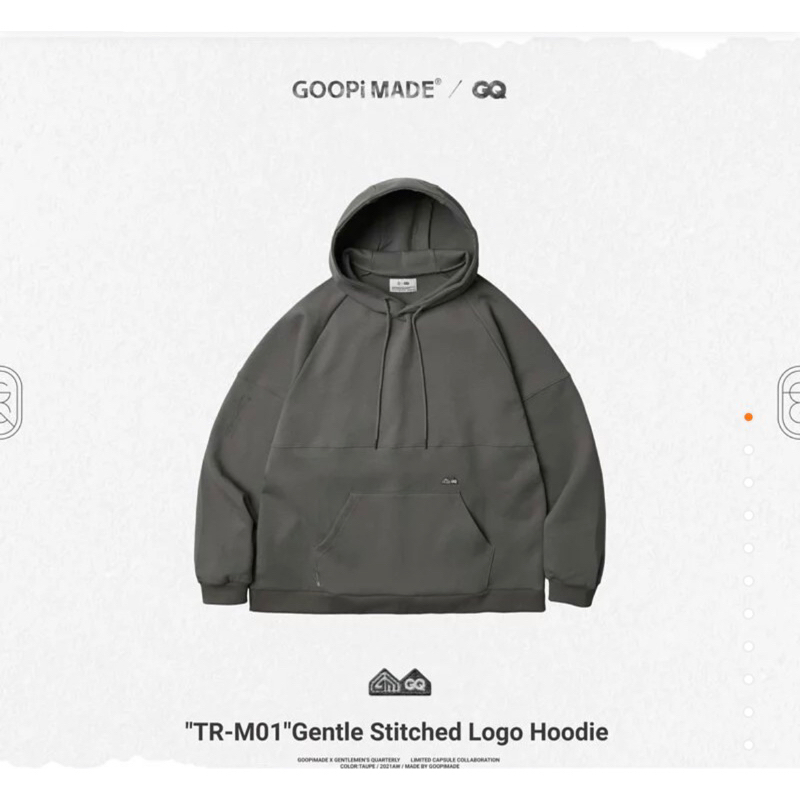 「1號」GOOPIMADE "TR-M01"Gentle Stitched Logo Hoodie - Taupe