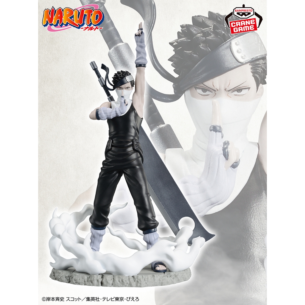 「嚕米模型屋」全新現貨 日版 BANPRESTO 景品 火影忍者 Memorable Saga 桃地再不斬 公仔