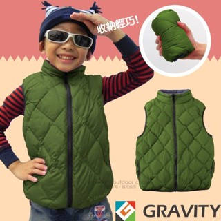【Gravity】兒童 輕量防風防潑水保暖羽絨背心/JIS 90/10高階水鳥羽絨/適登山賞雪 滑雪 橄綠 6GV301