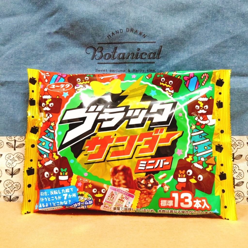 現貨 優惠感 日本 有樂 聖誕節 迷你雷神 MINI 迷你 雷神餅乾 雷神巧克力 雷神可可 巧克力餅乾 可可餅乾 可可棒