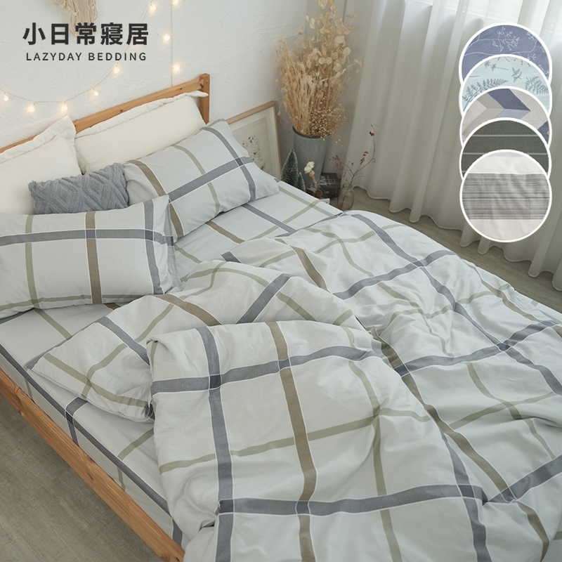 【小日常寢居】100%天然極致純棉6尺雙人加大床包+枕套三件組(不含被套) 精梳純棉「多款任選」 台灣製床單