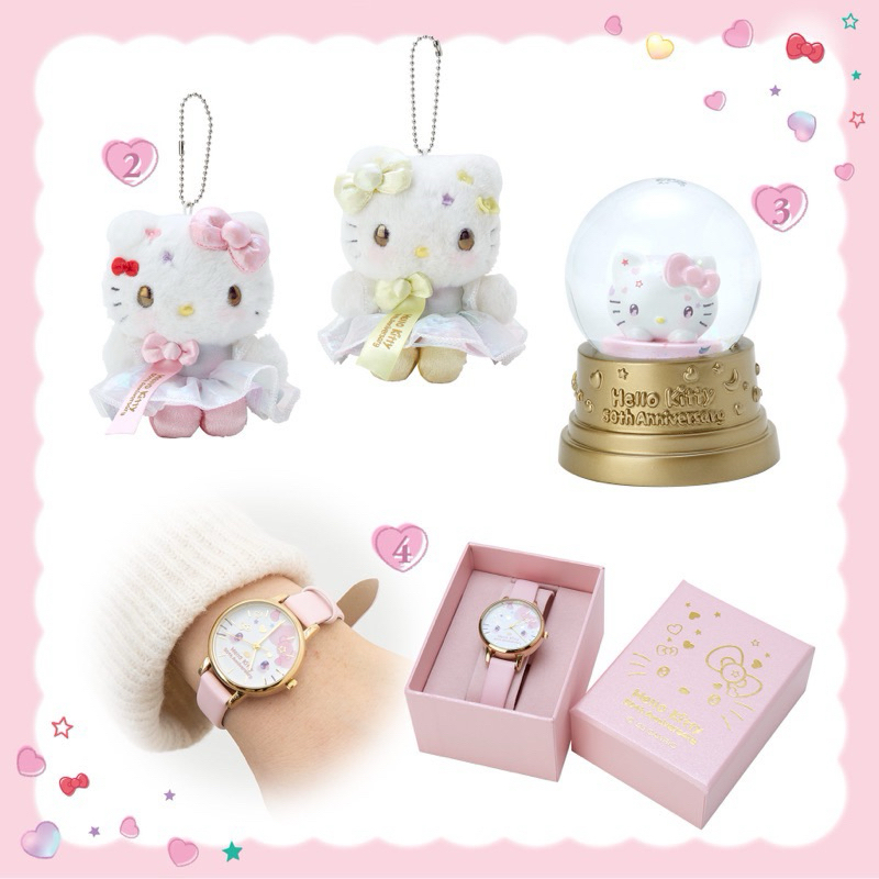 日本正版 50週年凱蒂貓 kitty 夢幻聖誕球 聖誕雪花球 雪花球 水晶球 絨毛娃娃 吊飾 包包吊飾 聖誕禮物